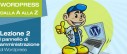 wordpress_II_lezione