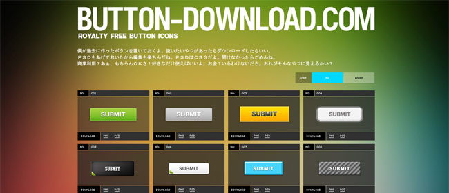 buttondownload