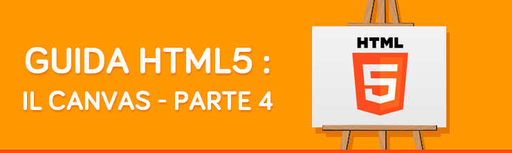 html5_p4